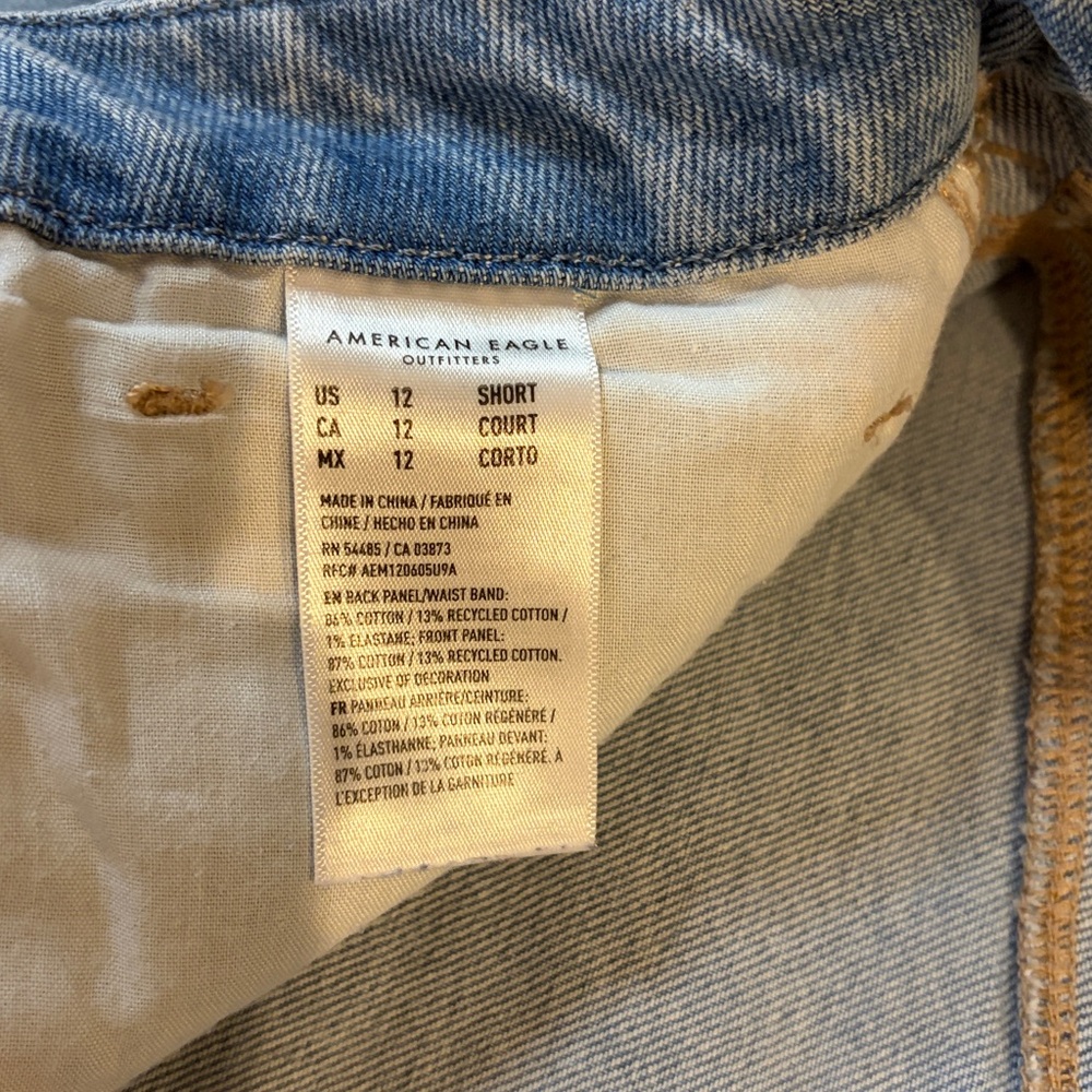 American Eagle Outfitters High Rise Light Blue Jeans - Picture 2 of 3